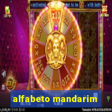 alfabeto mandarim